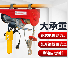 微型電動葫蘆助力津石高速公路修建工作