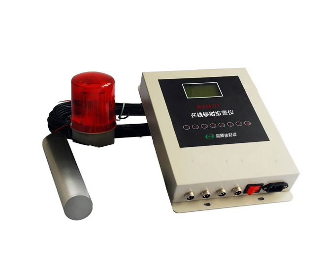 RAM-01 �ھ�ݗ��󾯃x