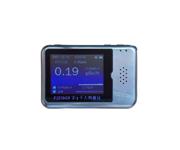 FJ376G3個人劑量儀 FJ376G3個人劑量儀