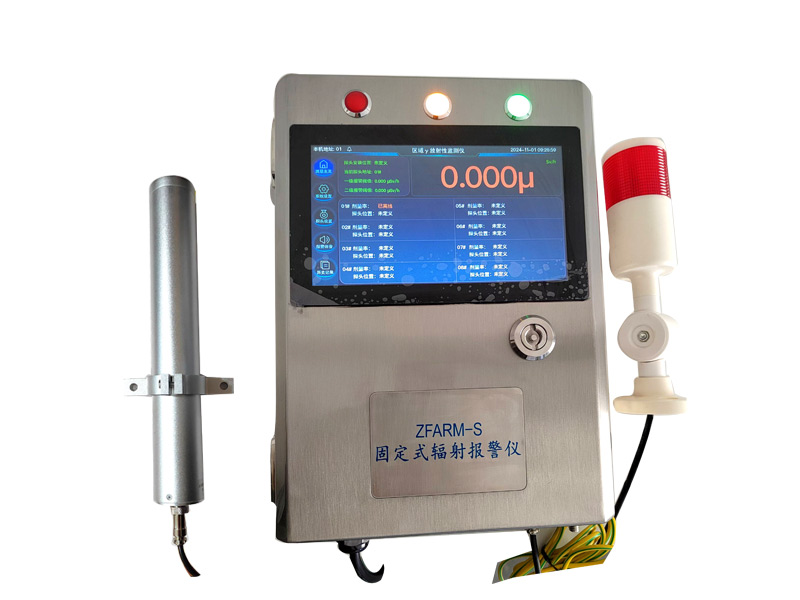 ZFARM-S�ھ�ݗ��󾯃x